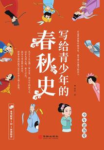 邹平浪潮会计培训