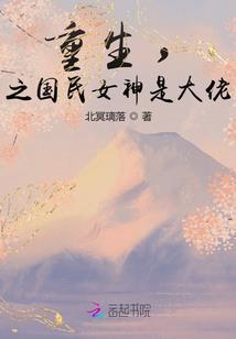 cpa会计老师推荐陆斐