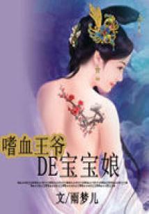 衡阳市财政局直管国企