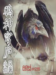 会计继续教育帮考试