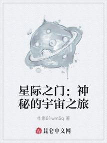 东奥机考模拟用不了