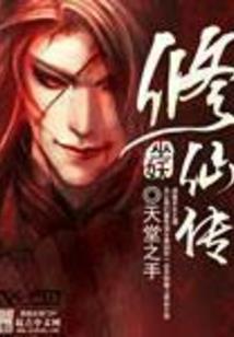 砀山初级会计面授班