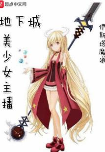 2121中级会计成绩
