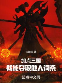 会计毕业实习报告讲解