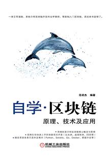 东奥会打卡图片大全高清