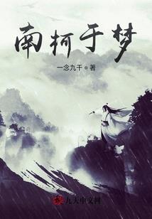 东奥会有哪些大学参加