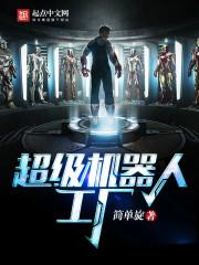 支付赔偿金会计分录.
