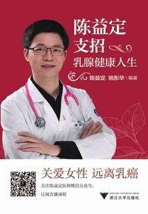 中级会计模考70多