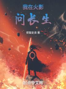 府谷会计招聘信息