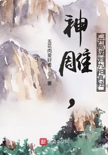 东奥标志简单版图片高清