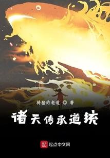 建湖财政收入2016