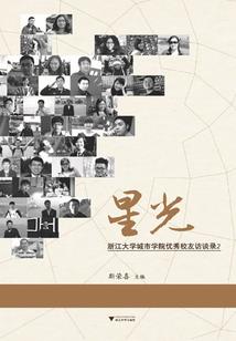 峡江会计资格证考试培训