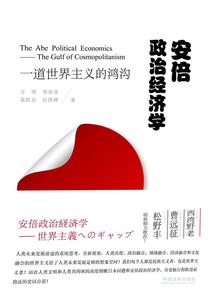 会计单据凭证更正申请