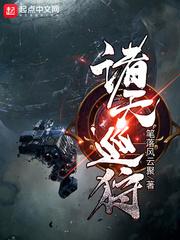 晋城注册会计师奖励