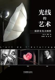 初级会计学11版