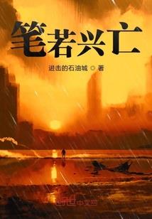 注册会计考试哪六门难
