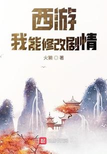 山东百城财税