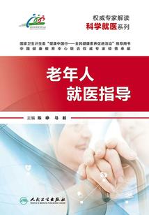 法国财政正义