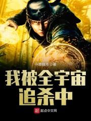 罗湖智能财税平台