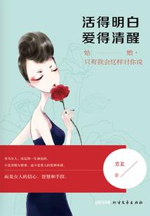 日本参加东奥人数