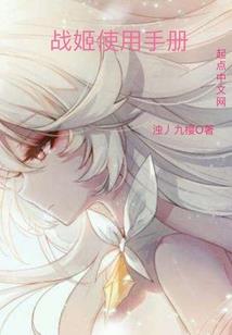 昆明初级会计实务负债