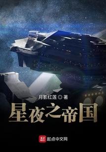财税王峻