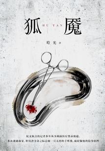 东奥纪念立体卡