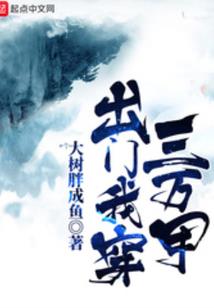 cpa豁免区别