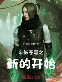 股权转让会计处理税务