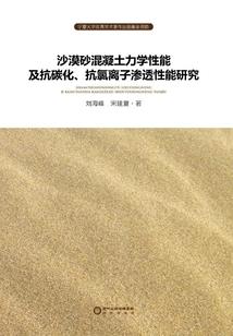 申请初级会计修改