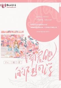 旅游公司差额会计分录