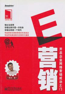 车刀会计分录怎么做