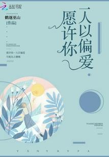 东奥德国旗手