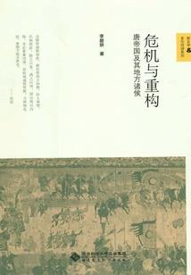 会计各类考试难度排名