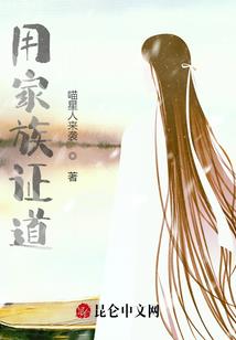 赠品盘盈的会计分录