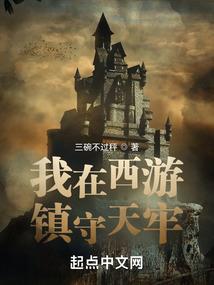 上海电力大学财政部门