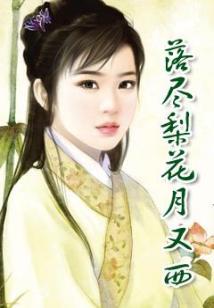 收购企业会计处理