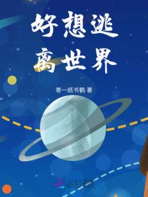 2017初级会计补报