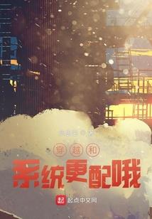 东奥有男篮吗
