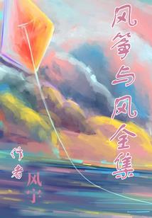 工资退回的会计分录