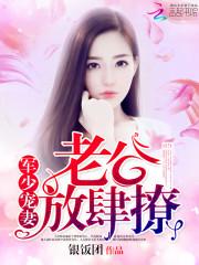 仁怀2019财政
