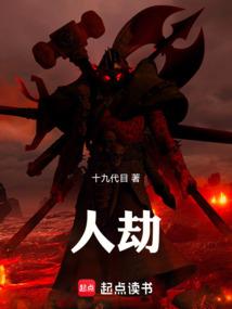张公纸备考cpa