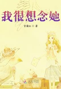 管理会计师初级试卷