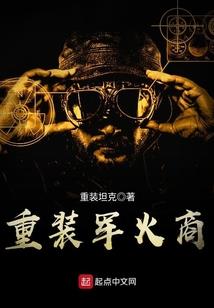 会计凭证附件数量