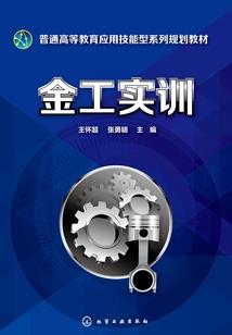 网上能查到的中级会计证