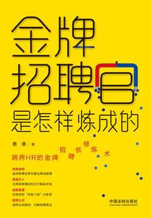 cpa深圳信息职业