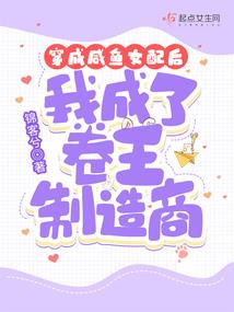 苏州注册会计师年薪