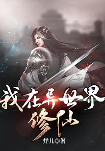 省会计考试网上报名