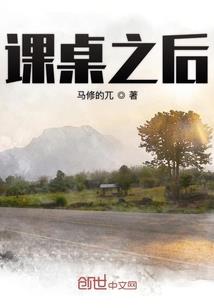 会计关系是指