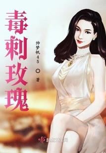 暨南大学财税系